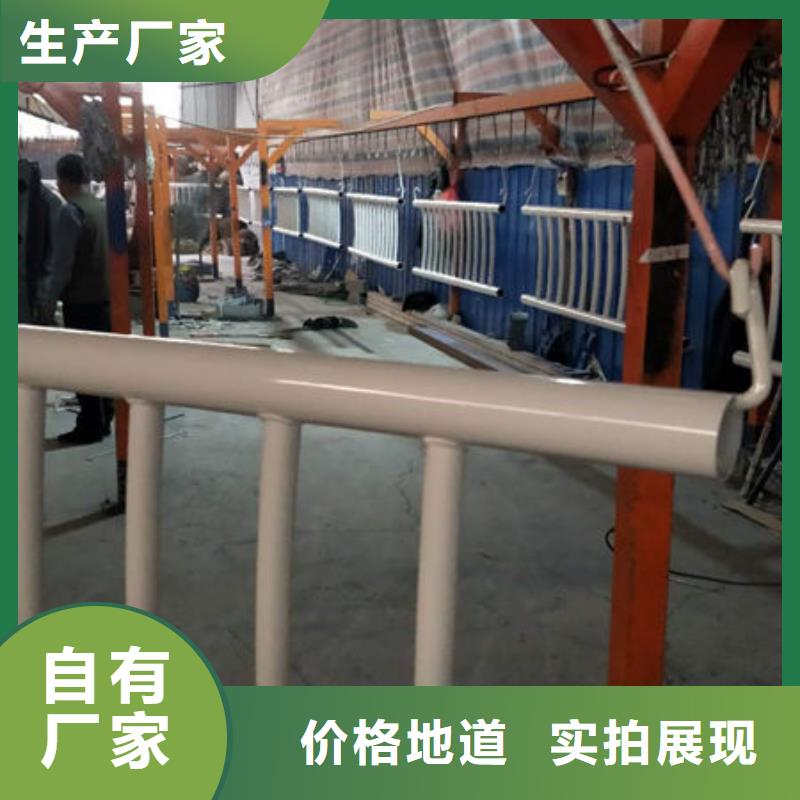 护栏【城市景观防护栏】品质无所畏惧