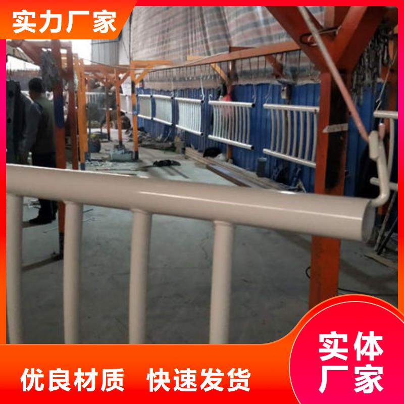 【护栏防护栏为您提供一站式采购服务】