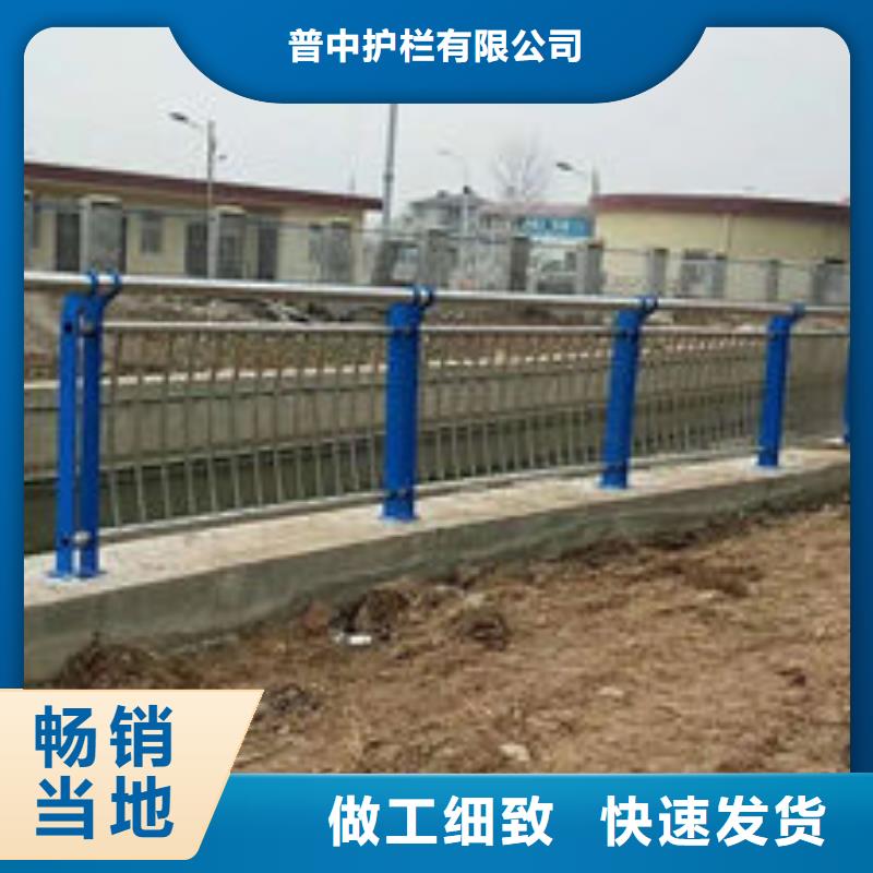 护栏【桥梁防撞护栏】厂家直销省心省钱