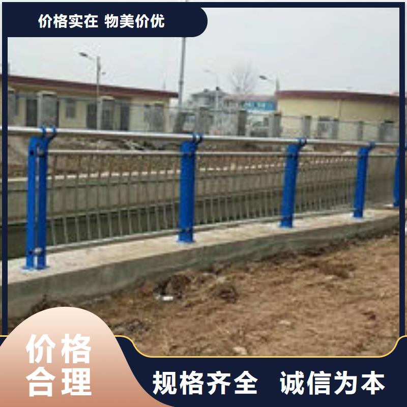 护栏批发商