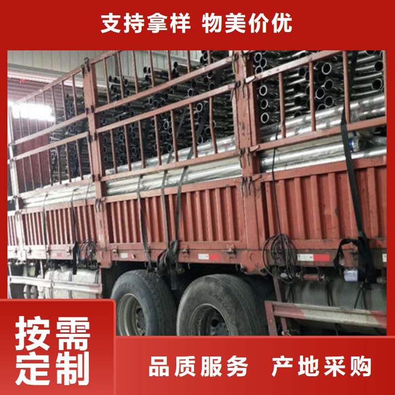 【护栏】【道路护栏】适用范围广