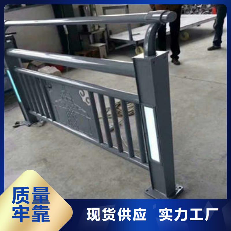 护栏-【灯光护栏】支持大批量采购