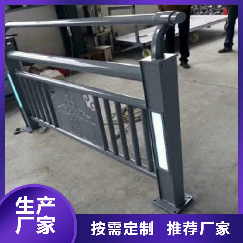 护栏防撞护栏精选货源