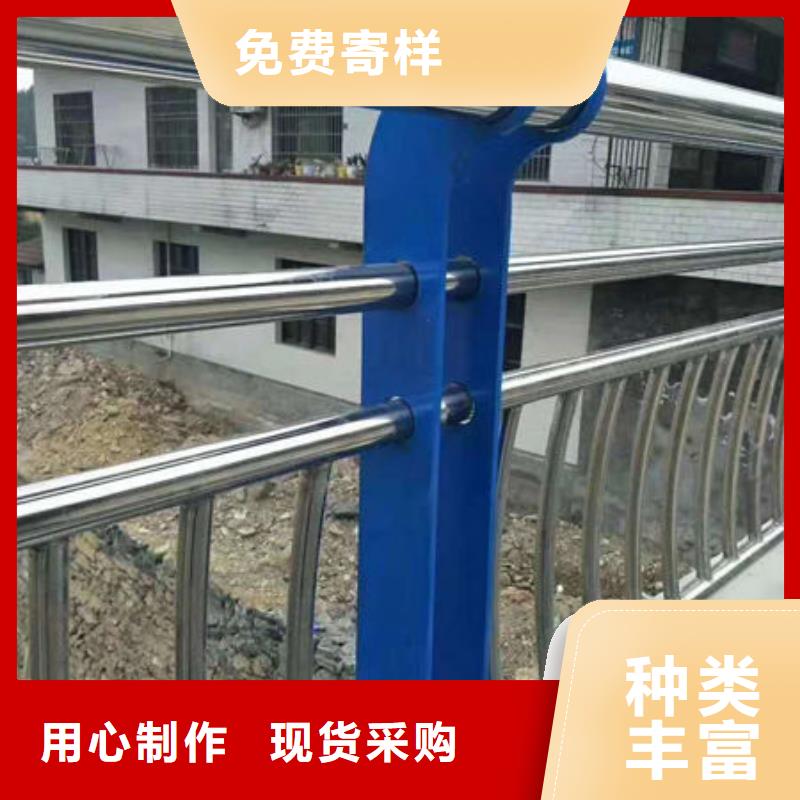 【护栏】河堤护栏严格把关质量放心