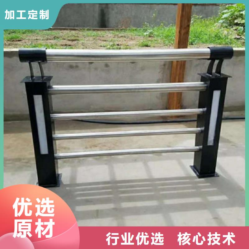 【护栏-不锈钢道路护栏专业生产团队】