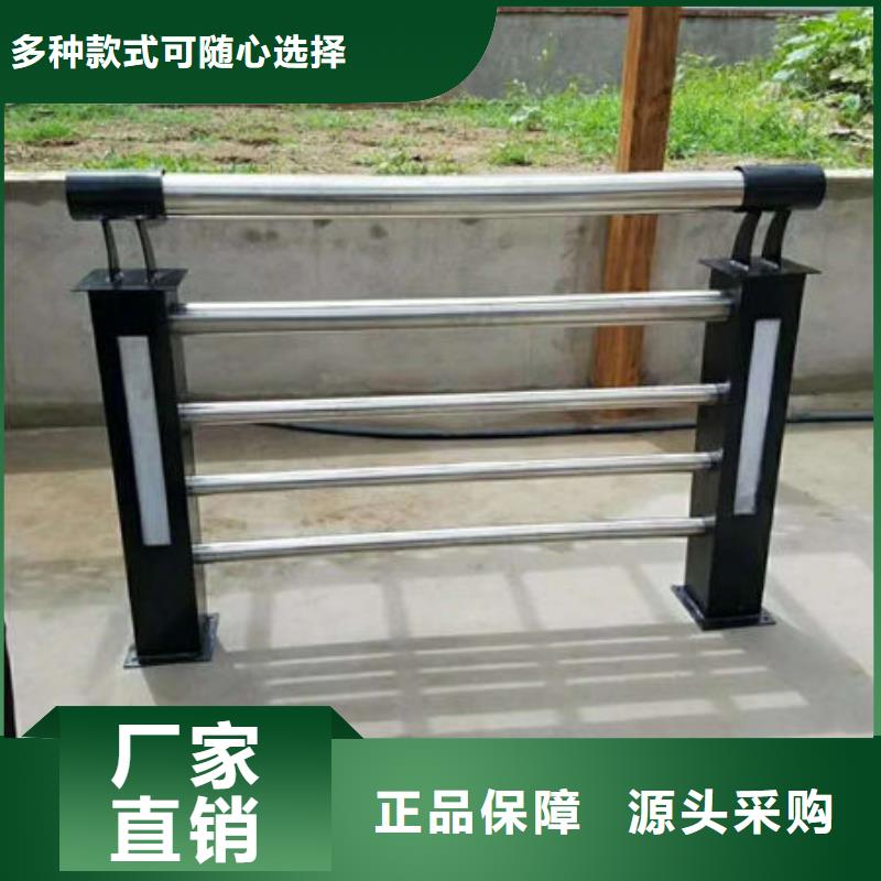 【护栏【市政护栏】生产厂家】