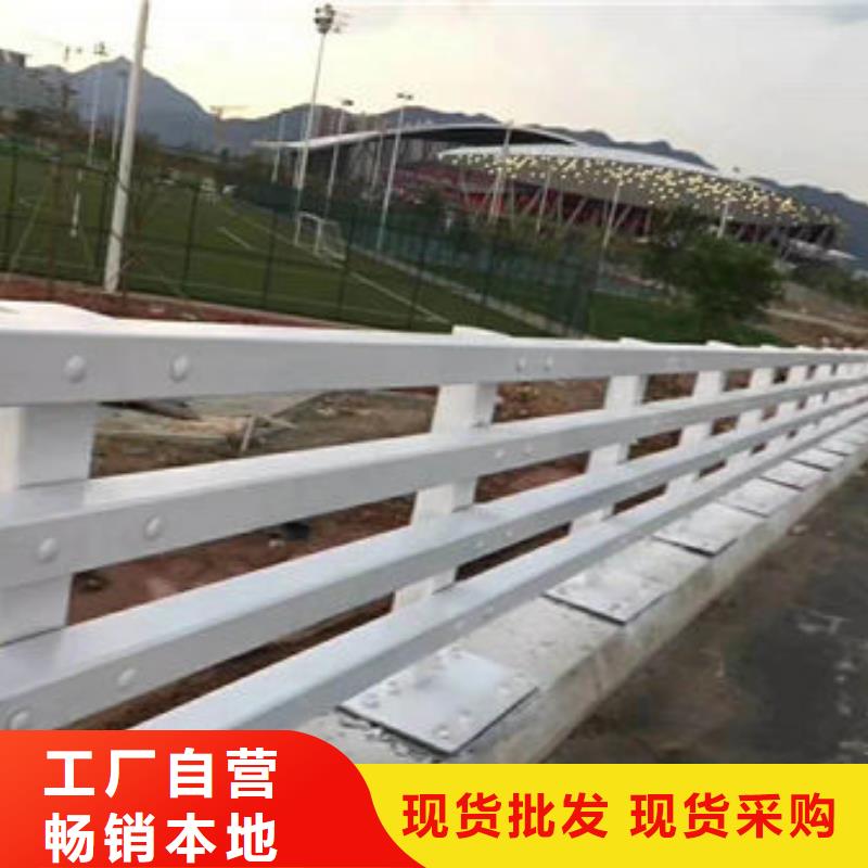 护栏不锈钢桥梁护栏诚信商家