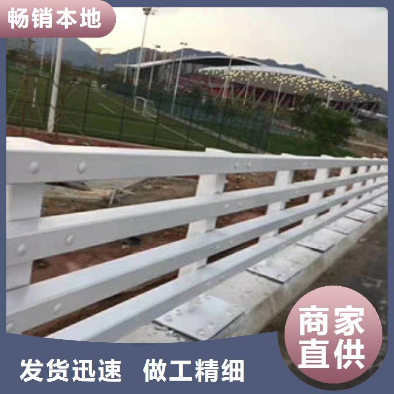 护栏批发商