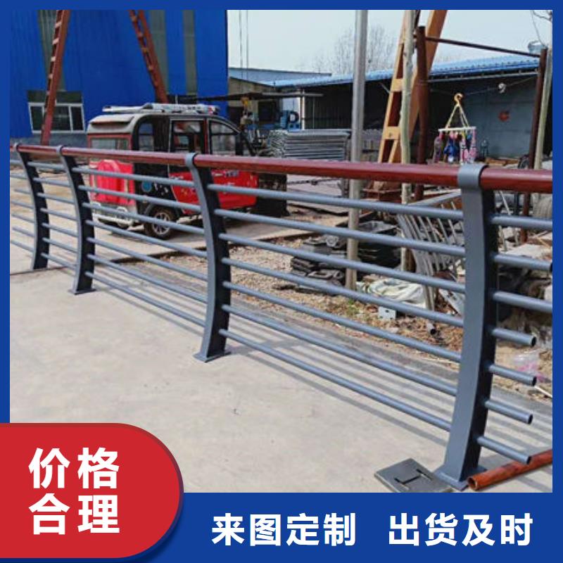 护栏 不锈钢立柱严选材质
