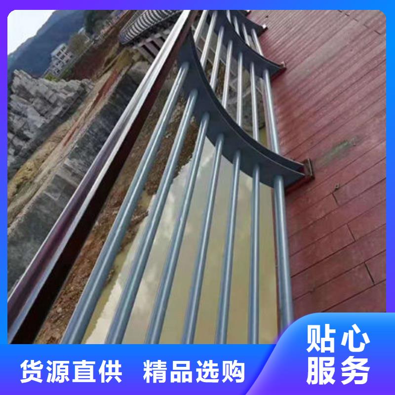护栏符合标准
