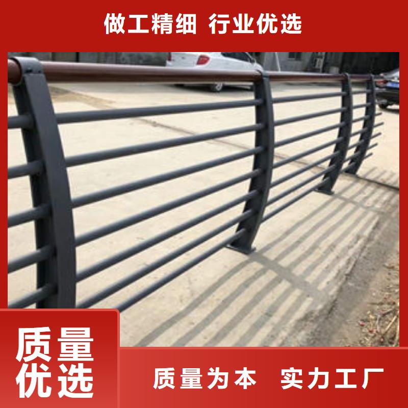护栏防撞护栏好产品放心购
