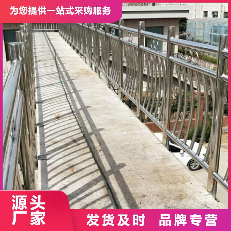 护栏不锈钢景观护栏自主研发