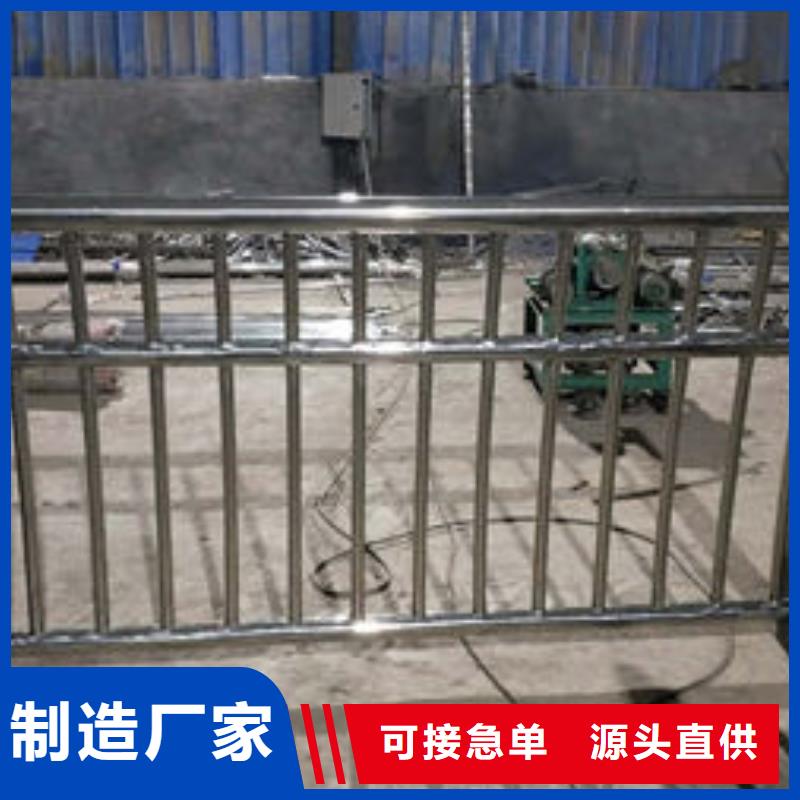 【护栏_防撞护栏欢迎来电咨询】