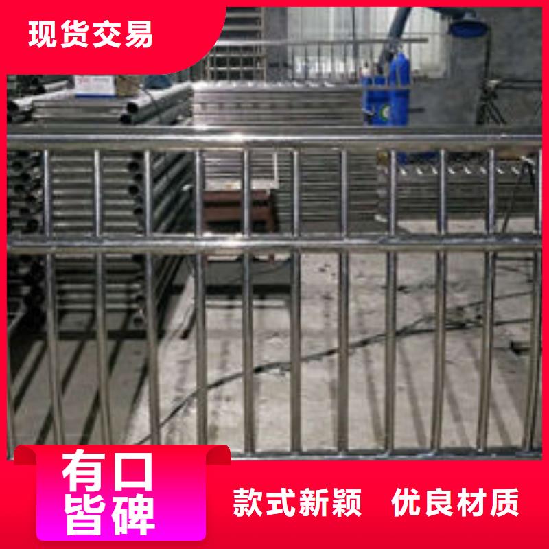【护栏】防护栏从源头保证品质