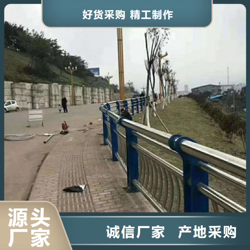 护栏河道防撞栏杆高性价比
