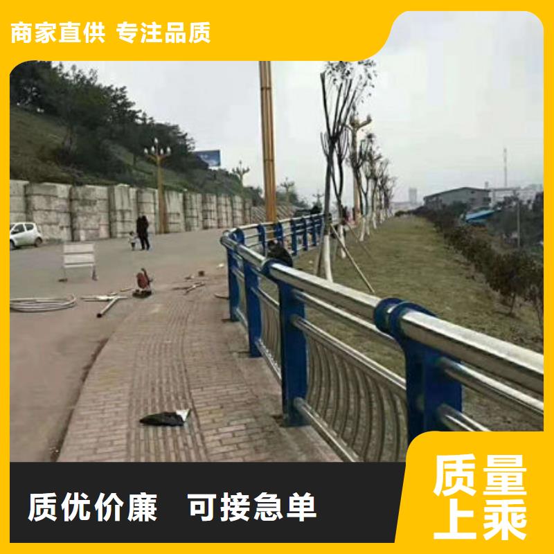 护栏铝合金防撞栏杆厂家现货批发