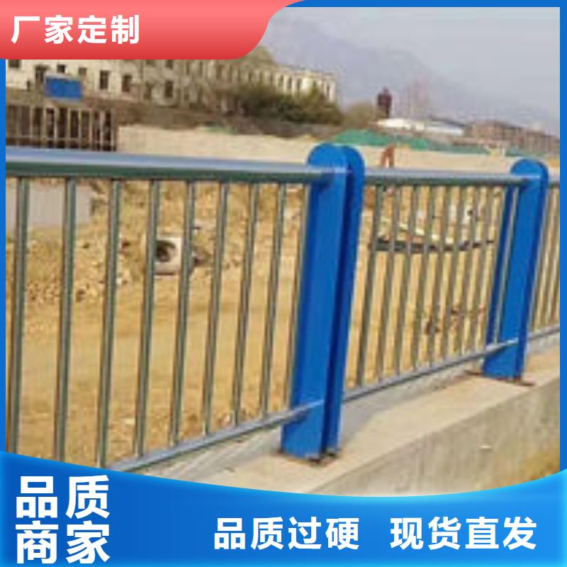 不锈钢河道护栏厂家资质齐全