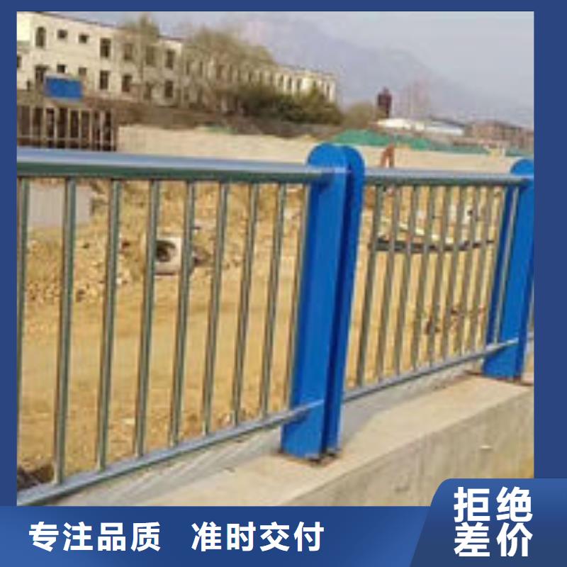 护栏 【河道护栏】专注细节使用放心