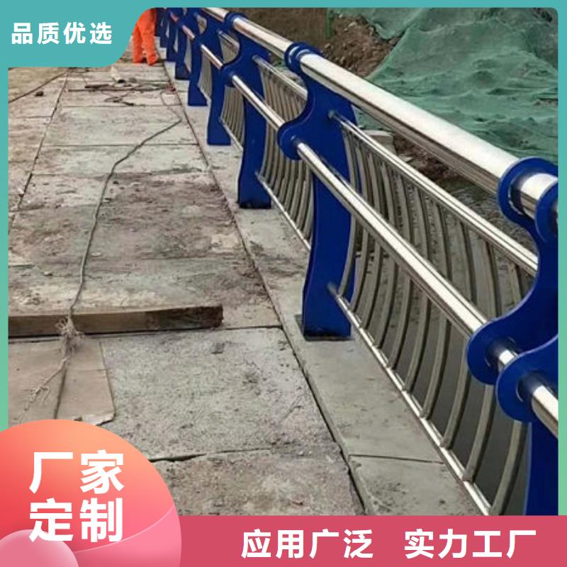 【护栏】不锈钢桥梁护栏老客户钟爱