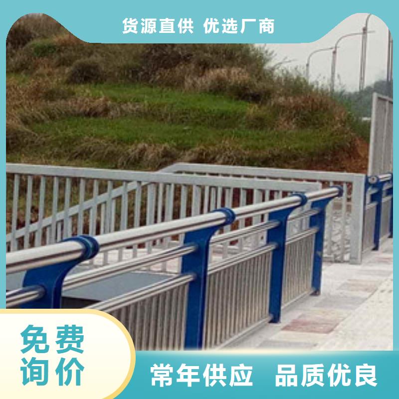 护栏,河堤防撞护栏匠心制造