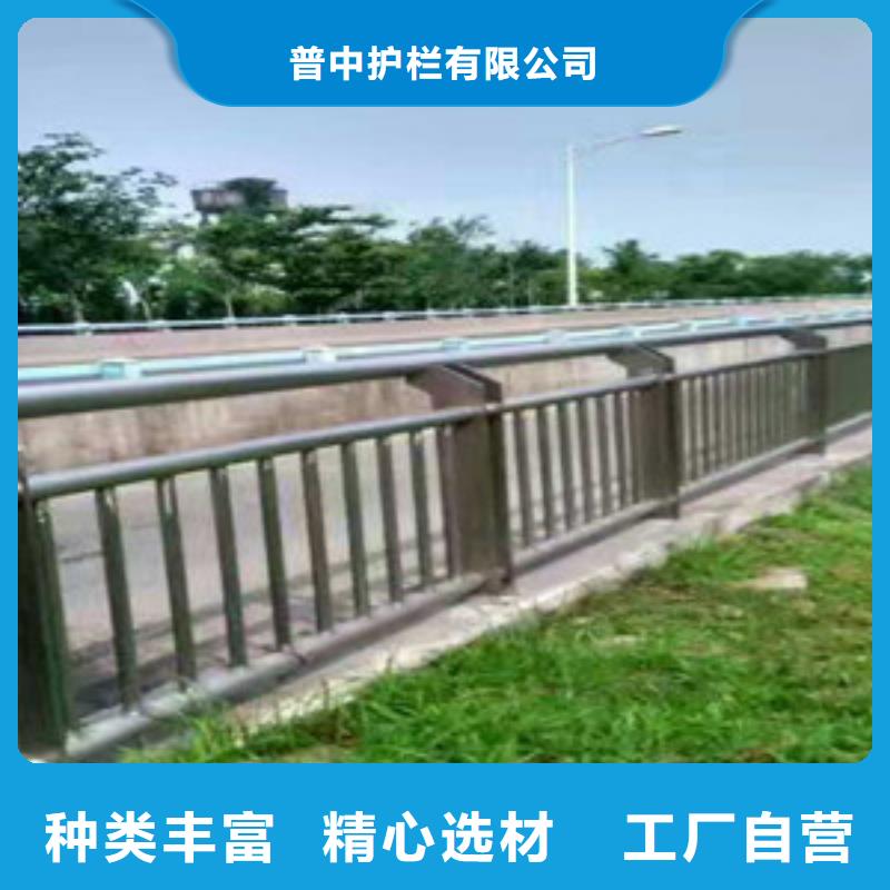 护栏_旋转护栏放心选购