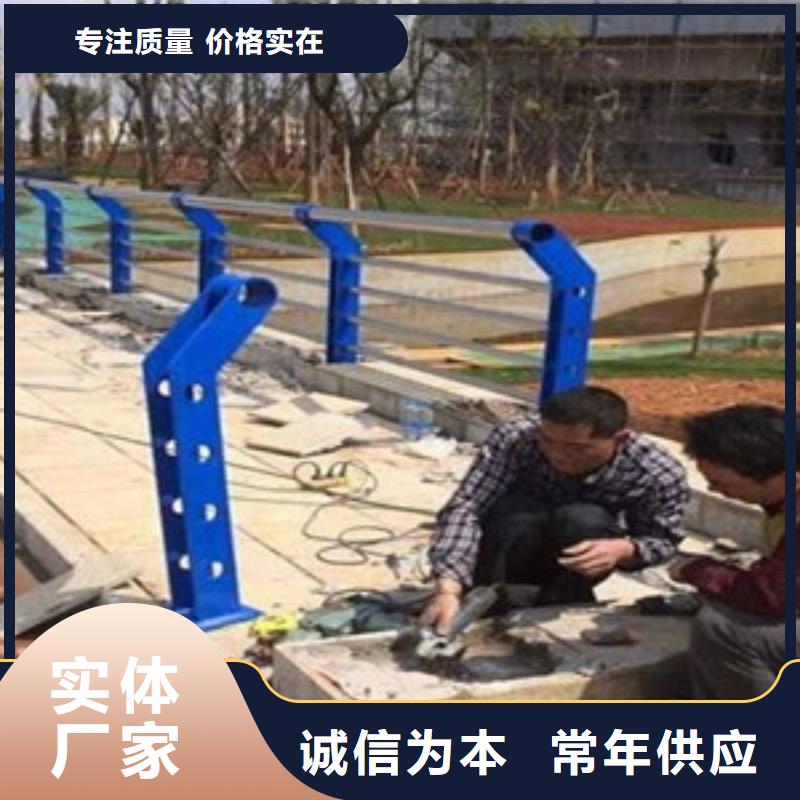 护栏【道路护栏】批发货源