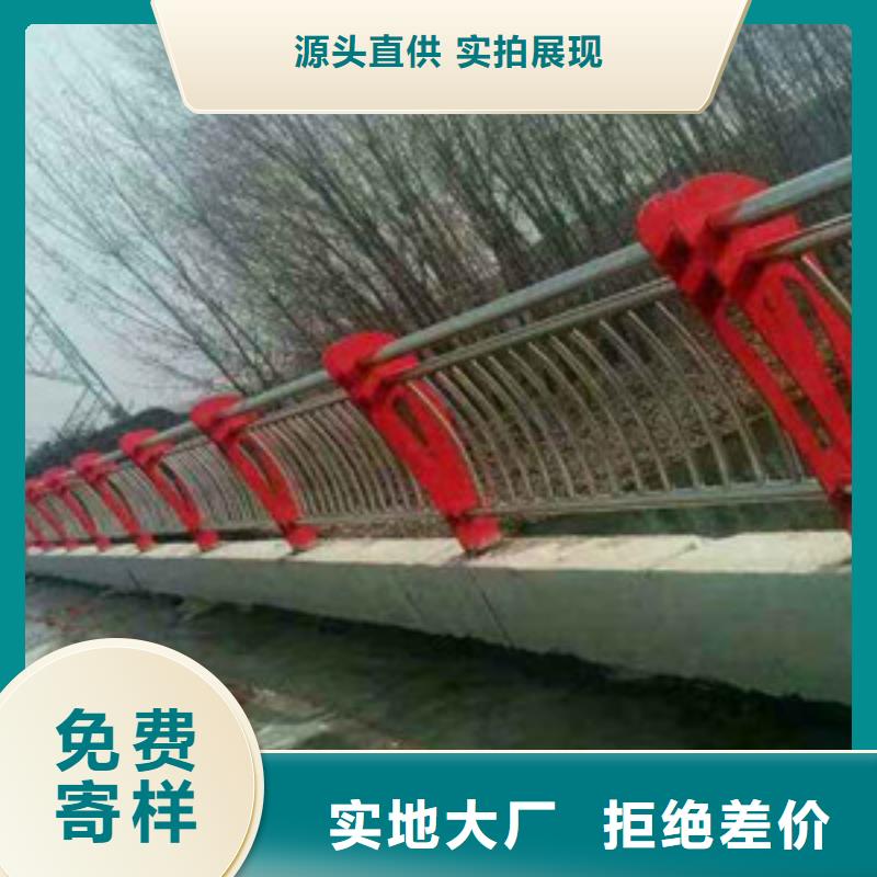 护栏【波形护栏】服务周到