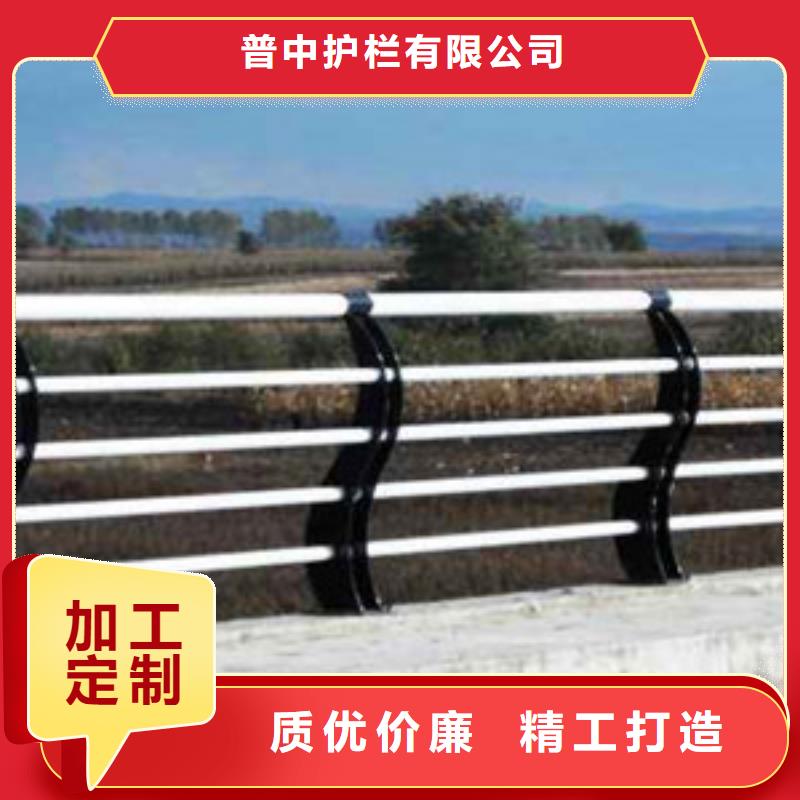 护栏_旋转护栏放心选购