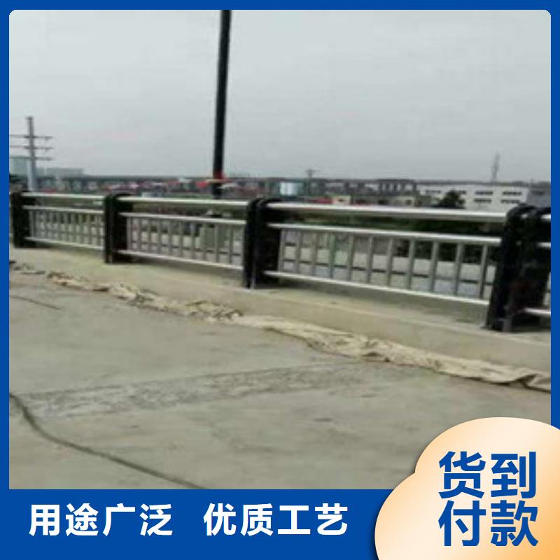 【护栏【市政护栏】生产厂家】
