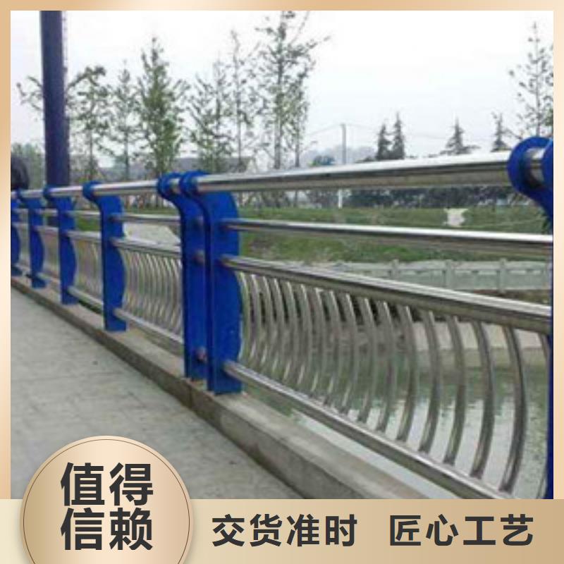 护栏批发商