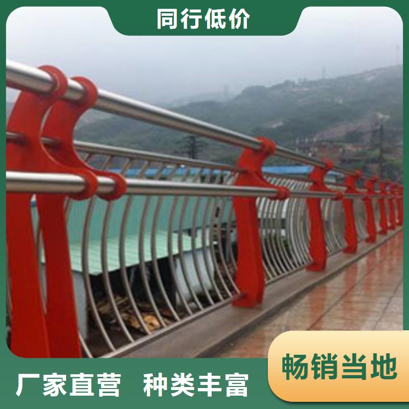 【护栏】【道路护栏】适用范围广