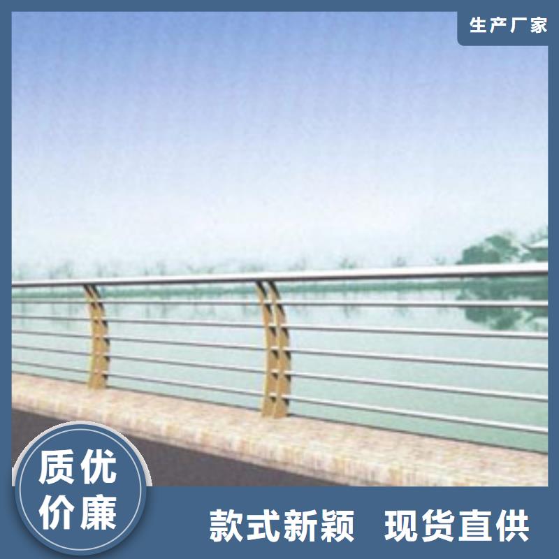 护栏-【镀锌管景观护栏】品质保障售后无忧