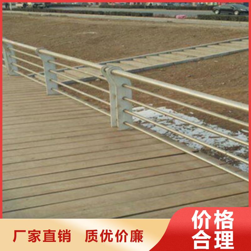 【护栏】 【不锈钢复合管】产地工厂
