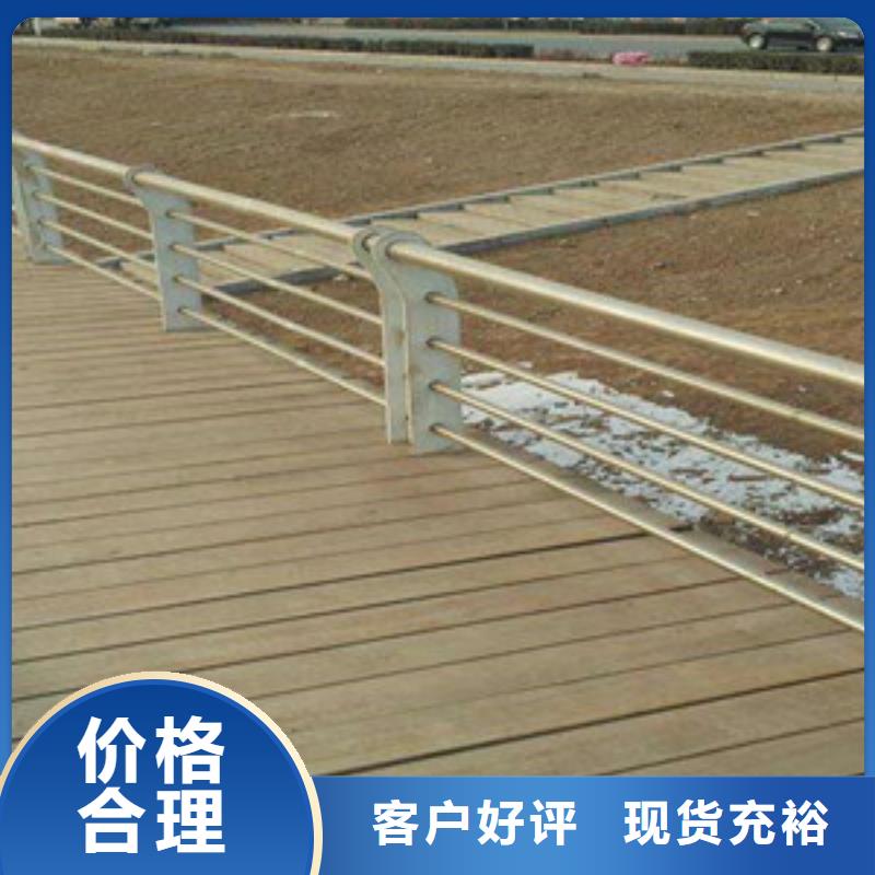 护栏,河堤防撞护栏实力厂商
