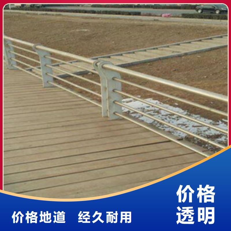 【护栏】-桥梁护栏来图定制