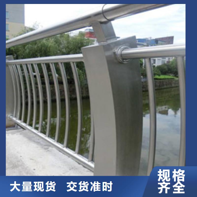 【护栏防护栏为您提供一站式采购服务】