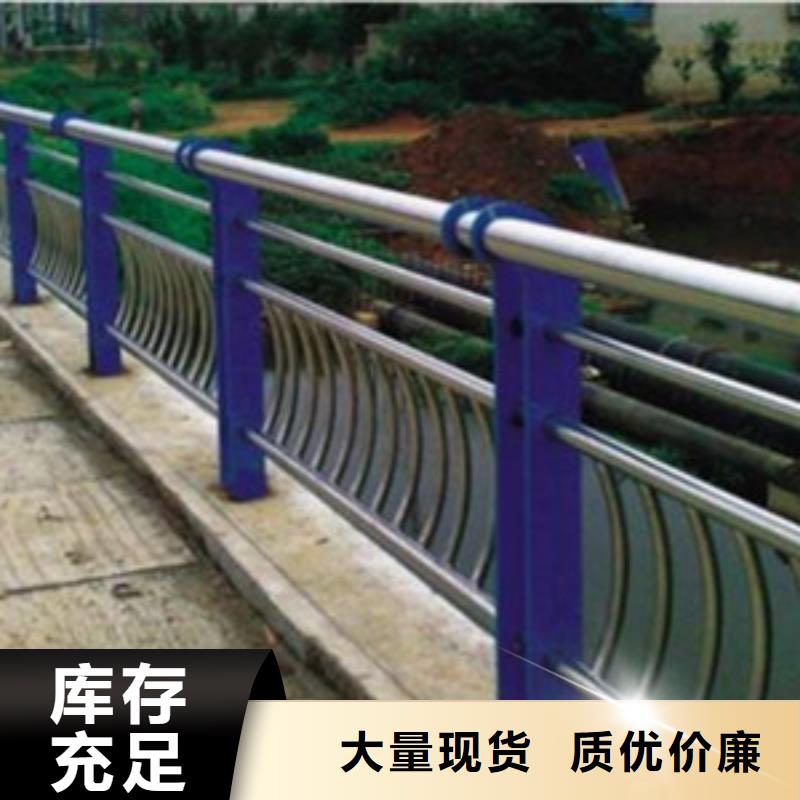 护栏国道抗冲击围栏价格低