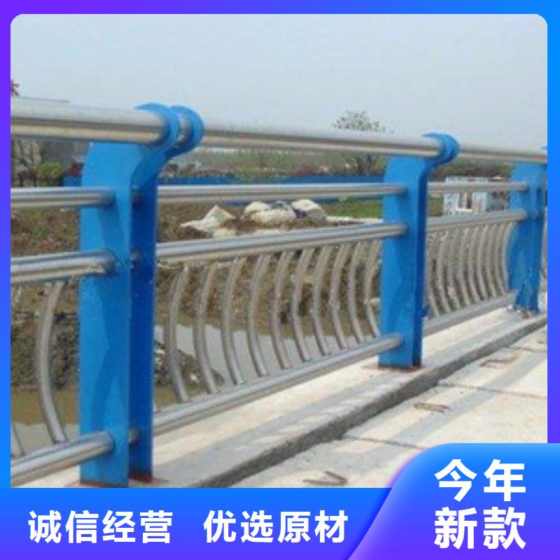 护栏不锈钢防撞护栏厂家规格全