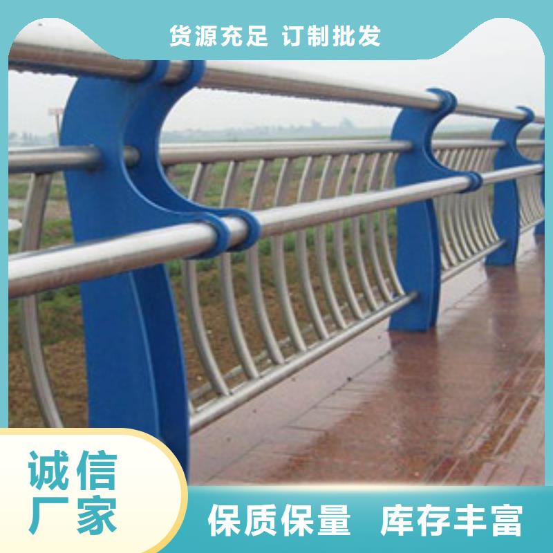 护栏不锈钢复合管栏杆敢与同行比服务