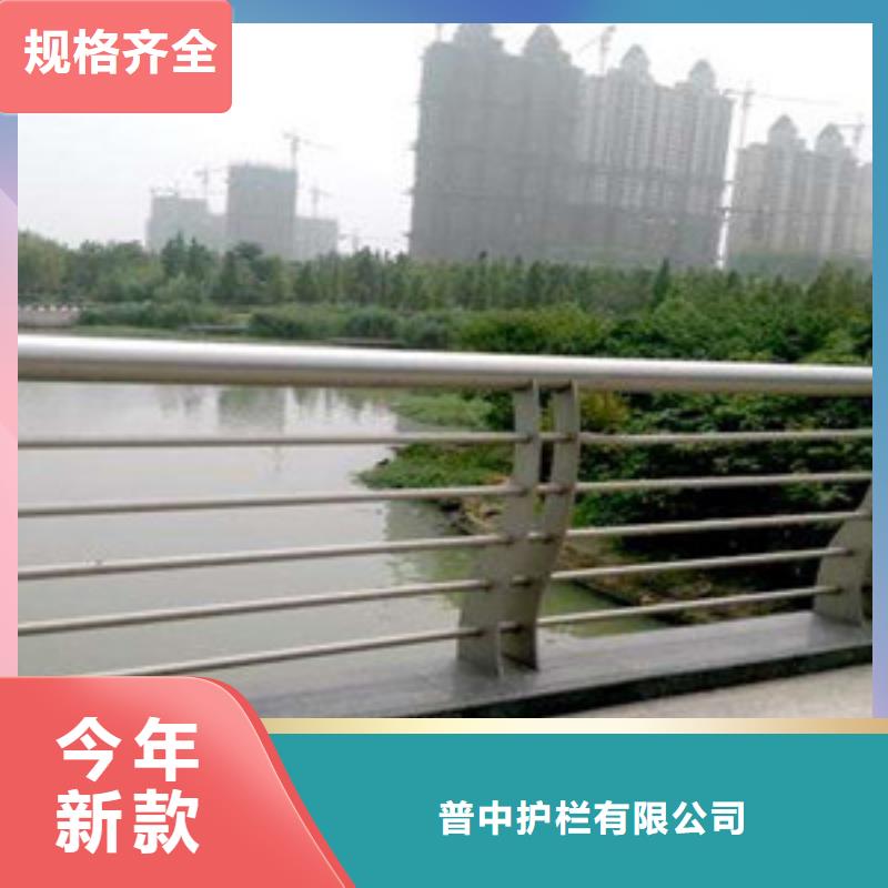 护栏【市政道路防护栏】厂家直接面向客户