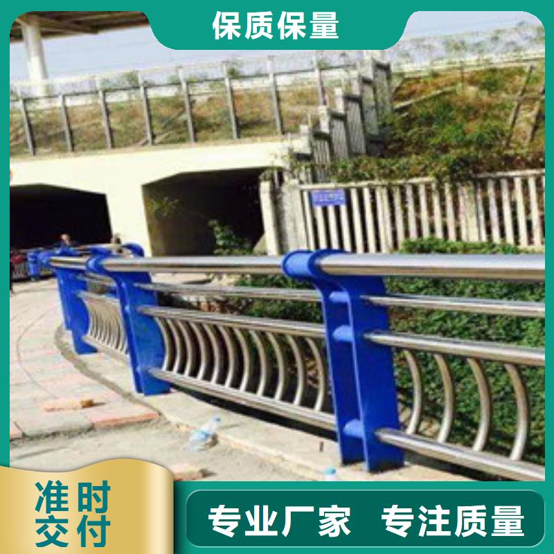 护栏不锈钢防撞护栏工厂认证