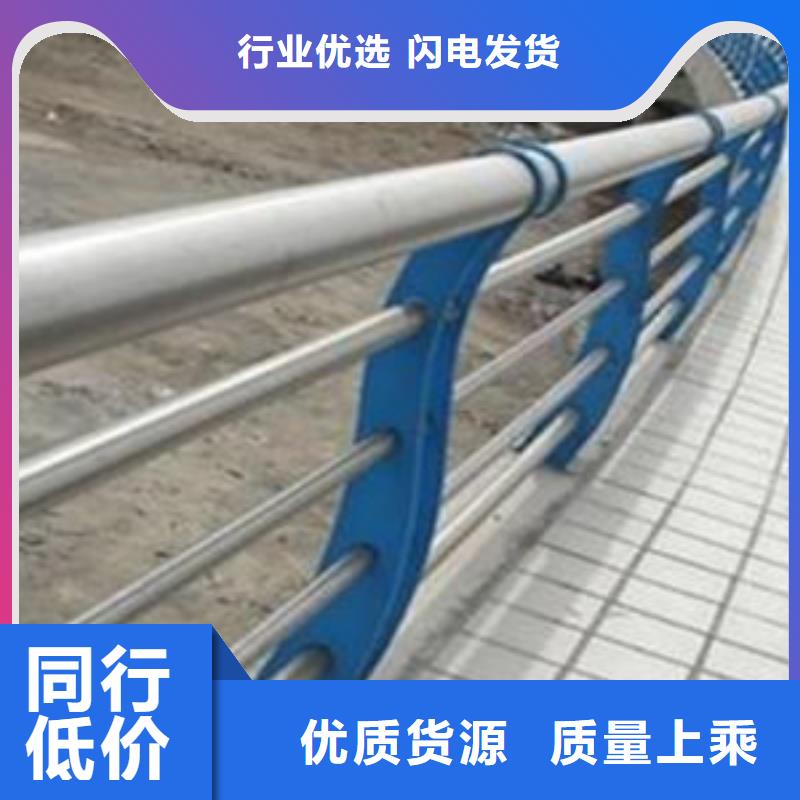 护栏铝合金防撞栏杆严选用料