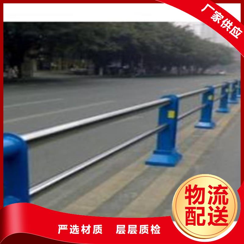护栏铝合金防撞栏杆厂家现货批发