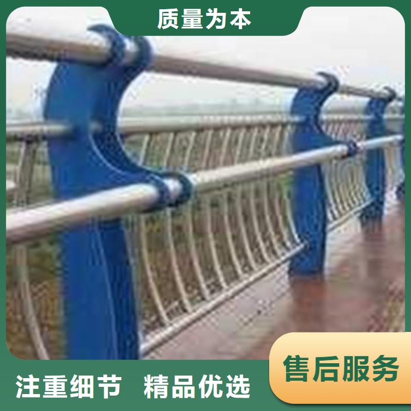 护栏-【镀锌管景观护栏】品质保障售后无忧