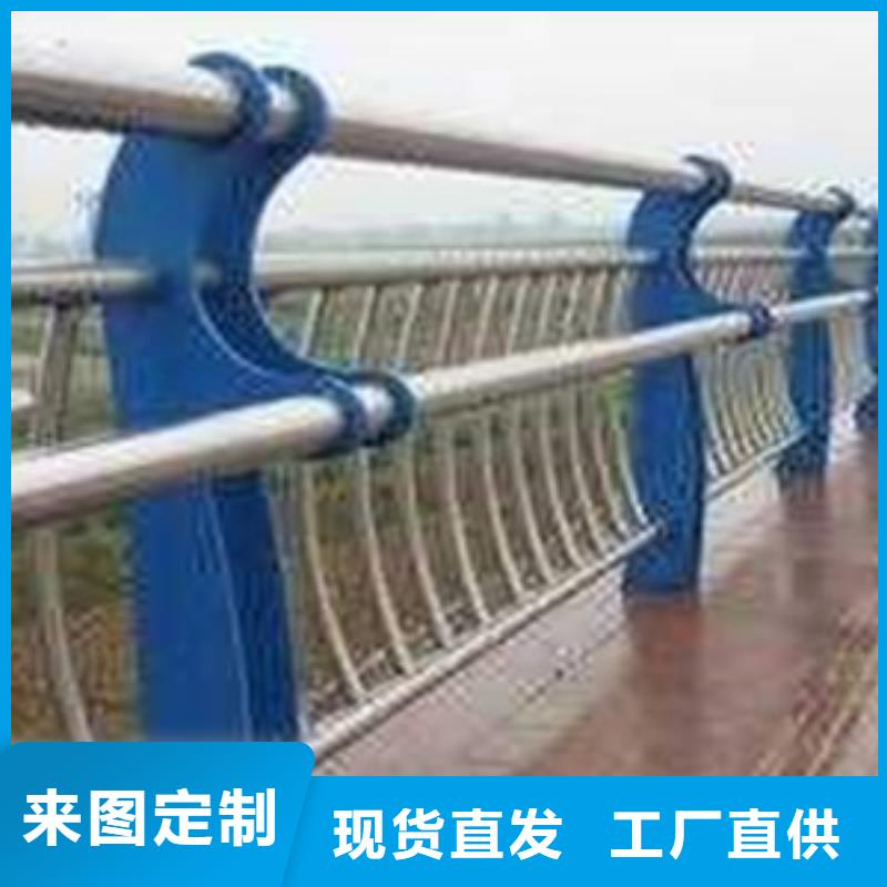 【护栏-不锈钢道路护栏专业生产团队】