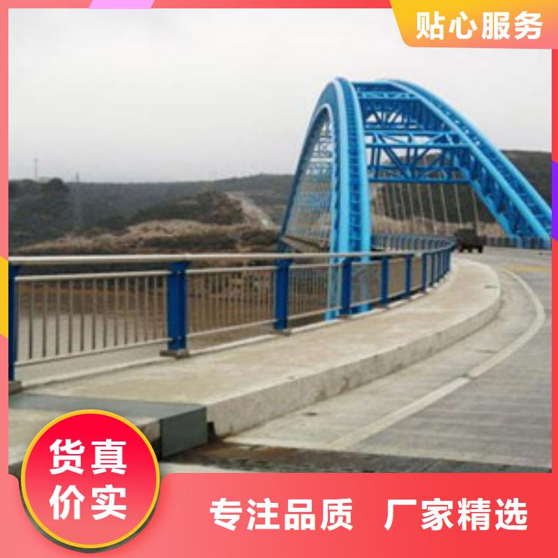 护栏,道路隔离栏实体诚信厂家