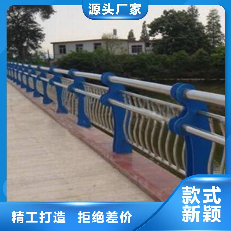 【护栏】【道路护栏】适用范围广