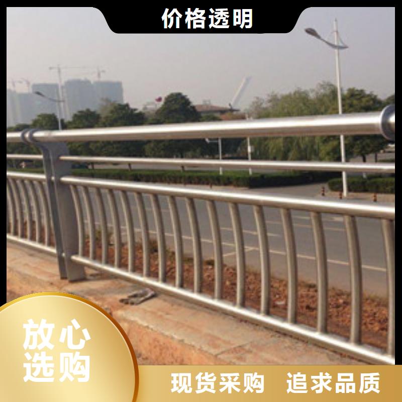 护栏不锈钢景观护栏自主研发