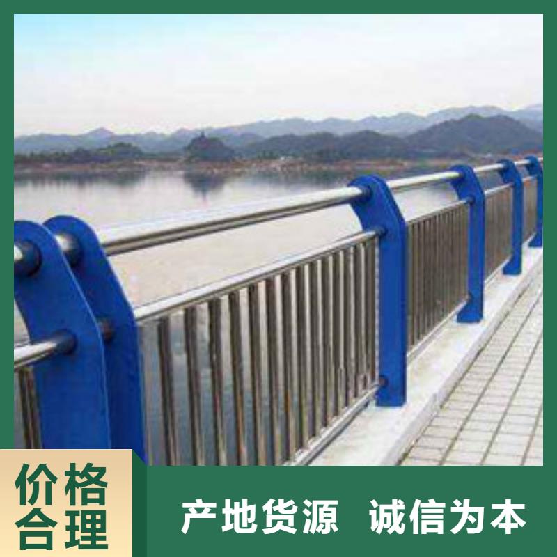 【护栏_防撞护栏欢迎来电咨询】