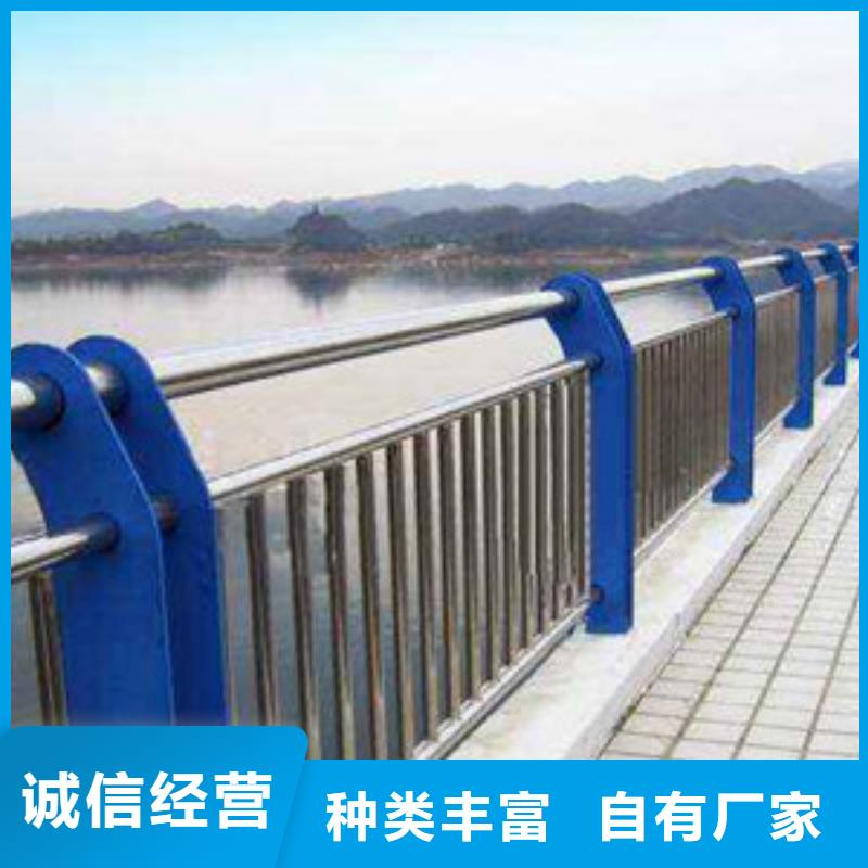 护栏【城市景观防护栏】品质无所畏惧